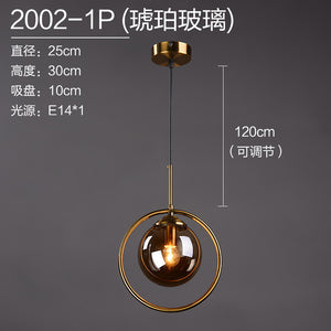 Nordic Modern Minimalist Glass Pendant Light Mimarta
