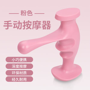 Manual Trigger Point Massager Mimarta