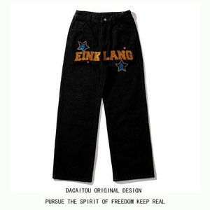 Retro American Hip-Hop Wide Leg Jeans for Men Mimarta