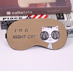 Eye Care Eye Mask with Hot and Cold Compress Pad Mimarta