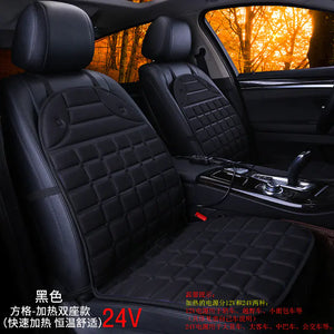 Heated Square Car Seat Cushion for Winter Decor Mimarta