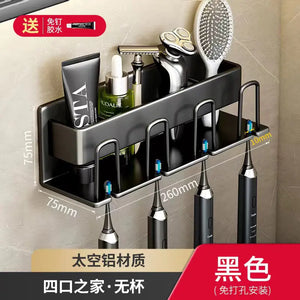 Wall-Mounted Toothbrush and Cup Holder for Bathroom Mimarta