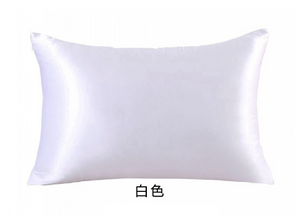 Silk Solid Color Satin Pillowcase Rieworkes