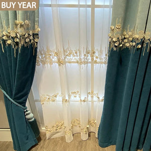 Luxury Curtains Rieworkes