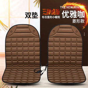 Heated Square Car Seat Cushion for Winter Decor Mimarta