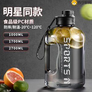 Gym Cycling Water Bottle Cup Rieworkes