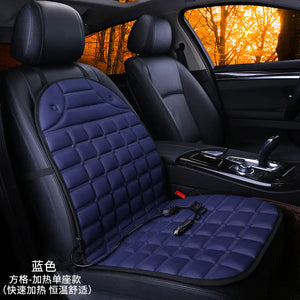 Heated Square Car Seat Cushion for Winter Decor Mimarta