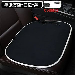 Heated Square Car Seat Cushion for Winter Decor Mimarta