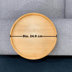 Wooden Sofa Tray Rieworkes