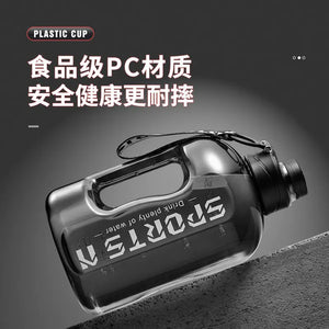 Gym Cycling Water Bottle Cup Rieworkes