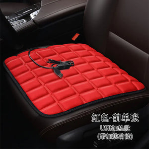 Heated Square Car Seat Cushion for Winter Decor Mimarta