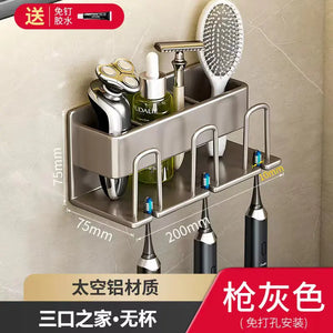 Wall-Mounted Toothbrush and Cup Holder for Bathroom Mimarta