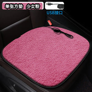 Heated Square Car Seat Cushion for Winter Decor Mimarta