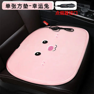 Heated Square Car Seat Cushion for Winter Decor Mimarta