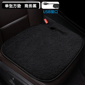 Heated Square Car Seat Cushion for Winter Decor Mimarta
