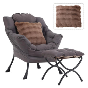 HomEastlly Large Lazy Chair with Ottoman Accent Reading Chair with a Throw Pillow Cozy Lounge Chair with Armrest Leisure Sofa Chair for Living Room Bedroom Dorm Shadow Grey Mimarta