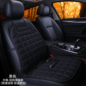 Heated Square Car Seat Cushion for Winter Decor Mimarta