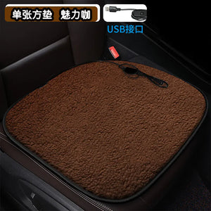 Heated Square Car Seat Cushion for Winter Decor Mimarta