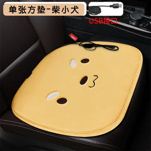 Heated Square Car Seat Cushion for Winter Decor Mimarta
