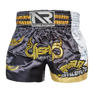 Men Boxing Shorts Rieworkes