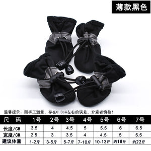 Non-Slip Waterproof Dog Booties Mimarta
