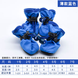 Non-Slip Waterproof Dog Booties Mimarta