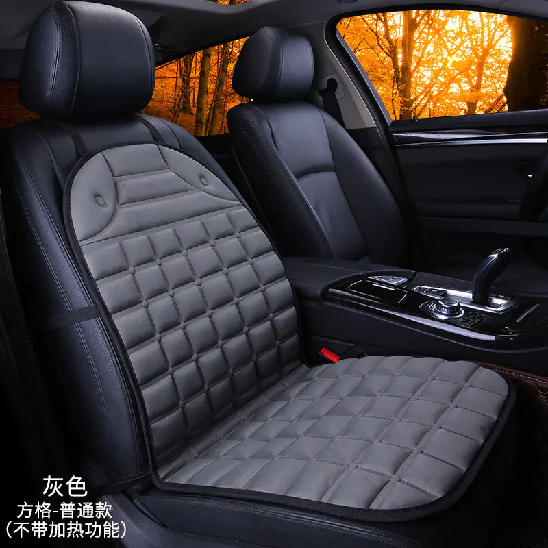 Heated Square Car Seat Cushion for Winter Decor Mimarta