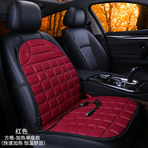 Heated Square Car Seat Cushion for Winter Decor Mimarta