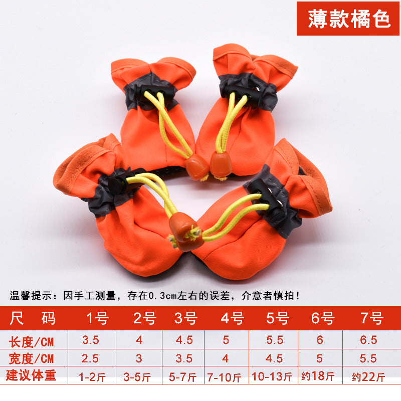 Non-Slip Waterproof Dog Booties Mimarta