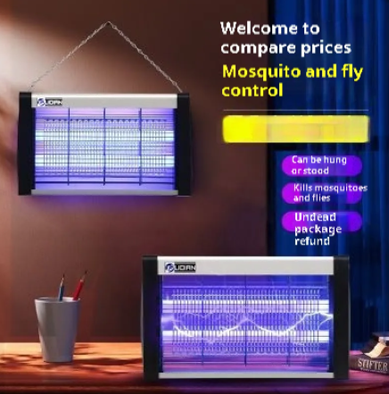 Indoor Electric Fly &amp; Mosquito Killer Lamp Mimarta