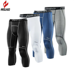ARSUXEO Men's Compression Running Tights: Gym & Yoga Sportswear Rieworkes