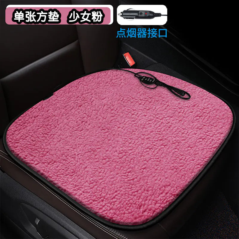 Heated Square Car Seat Cushion for Winter Decor Mimarta