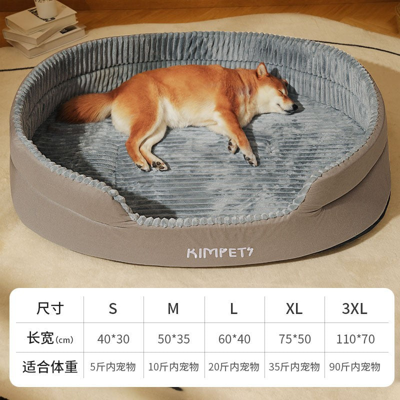 Universal Pet Dog Bed with Removable Washable Cover Mimarta
