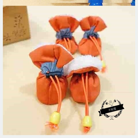 Non-Slip Waterproof Dog Booties Mimarta