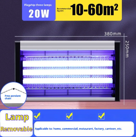 Indoor Electric Fly &amp; Mosquito Killer Lamp Mimarta