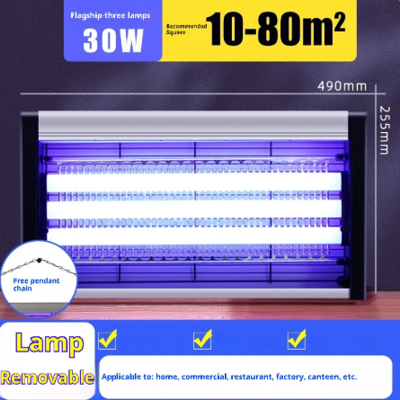 Indoor Electric Fly &amp; Mosquito Killer Lamp Mimarta