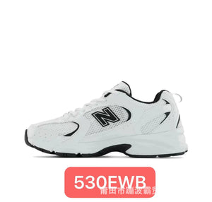 Pu Tian Shoes New Balance 530 Breathable Sneakers Rieworkes