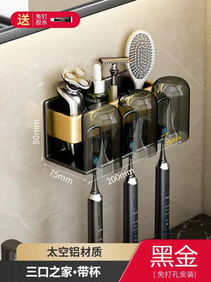Wall-Mounted Toothbrush and Cup Holder for Bathroom Mimarta