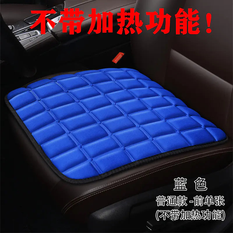 Heated Square Car Seat Cushion for Winter Decor Mimarta