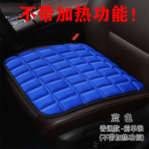 Heated Square Car Seat Cushion for Winter Decor Mimarta