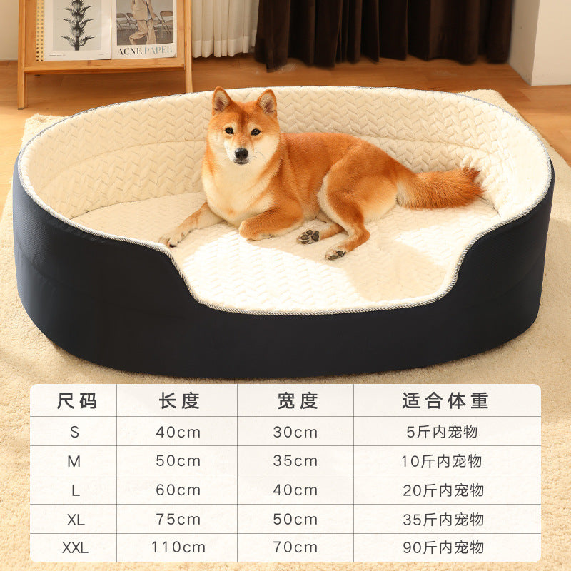 Universal Pet Dog Bed with Removable Washable Cover Mimarta
