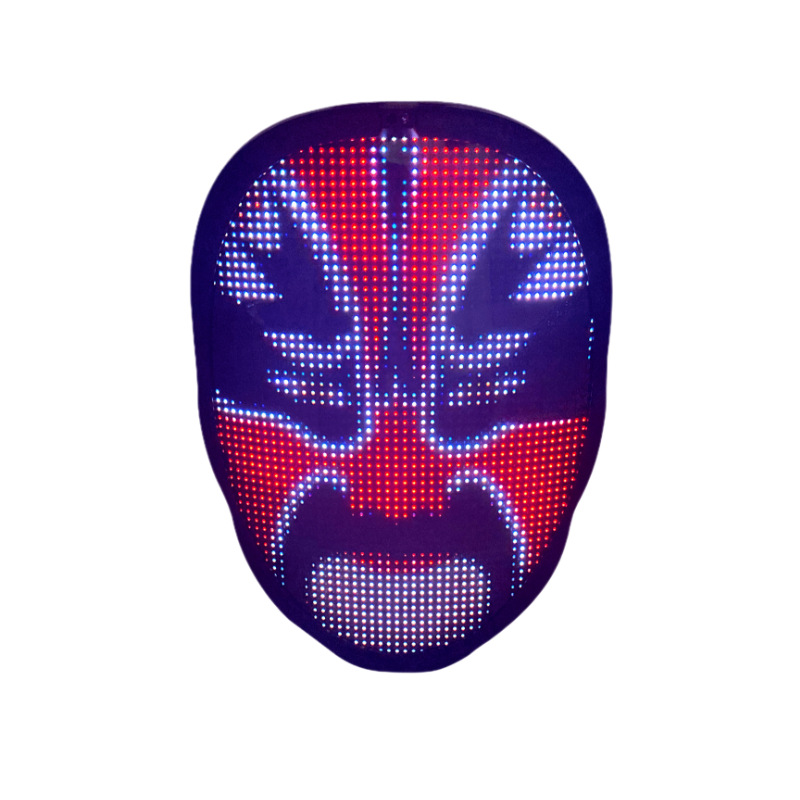 LED Face Mask Mimarta