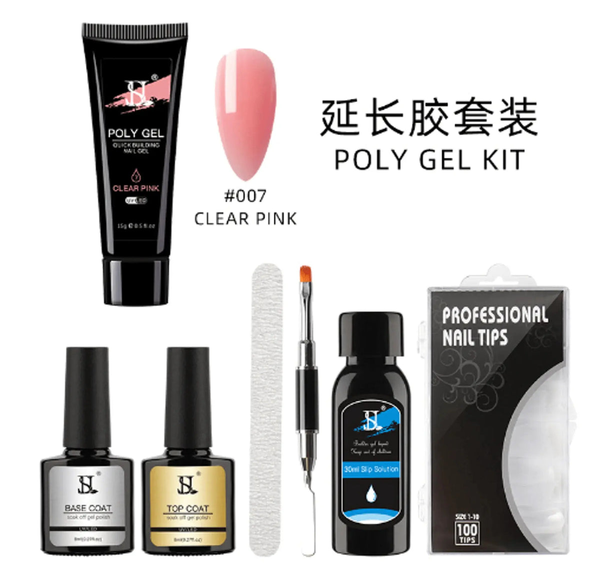 Venalisa Poly Nail Gel Kit Rieworkes