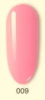 Gel Nail Polish Pen Rieworkes