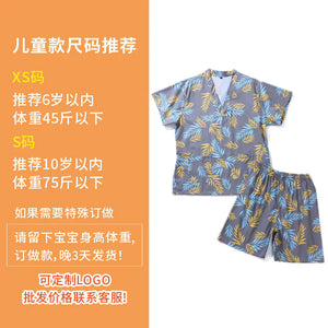 Cotton Sauna Suit for Women and Kids with Padding Mimarta