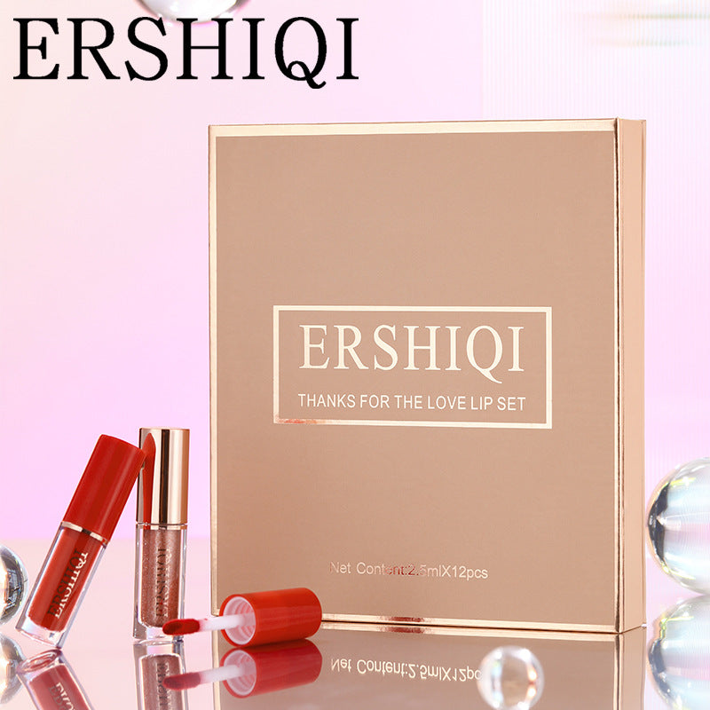 12 pcs Moisturizing Velvet Matte Lipstick Gift Box Mimarta