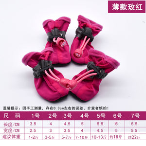 Non-Slip Waterproof Dog Booties Mimarta