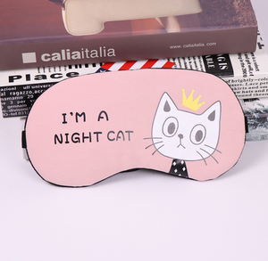 Eye Care Eye Mask with Hot and Cold Compress Pad Mimarta