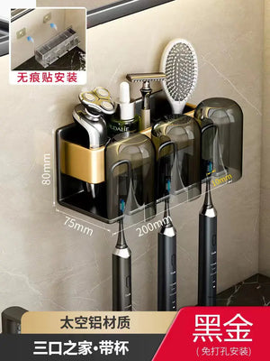 Wall-Mounted Toothbrush and Cup Holder for Bathroom Mimarta