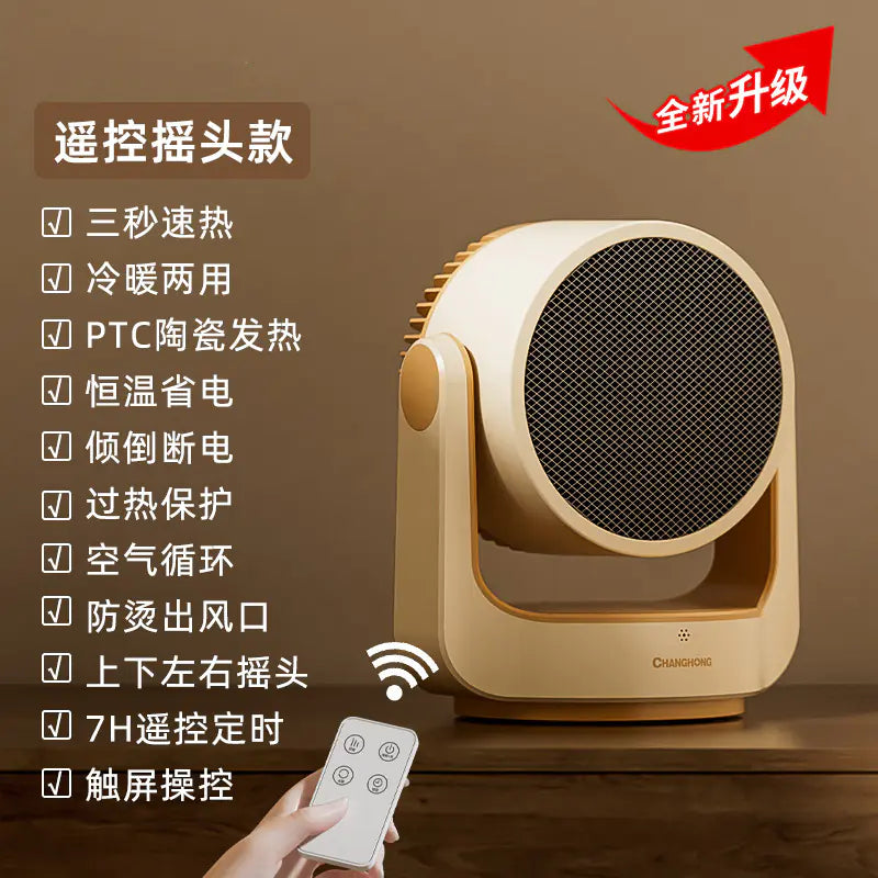 Compact Energy-Efficient Heater for Home and Bathroom Mimarta